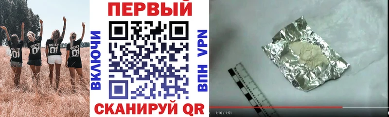 Amphetamine Розовый  Вытегра 
