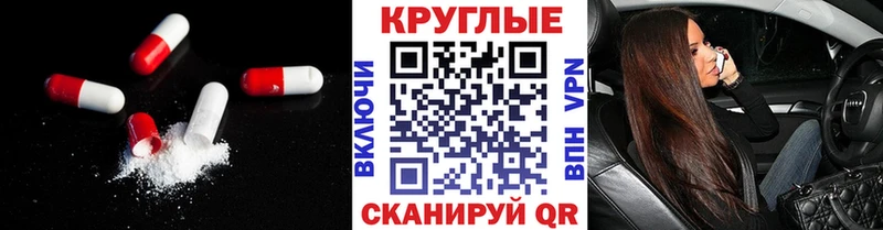 Ecstasy VHQ Вытегра