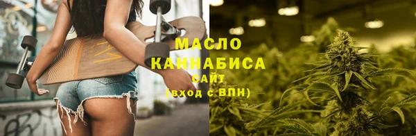 МДПВ Володарск