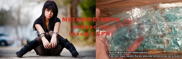 ECSTASY Волосово