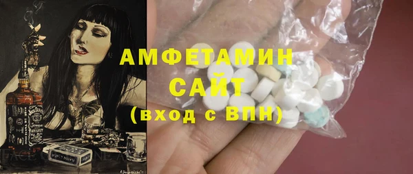 МДПВ Володарск