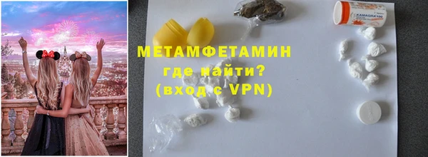 ECSTASY Волосово