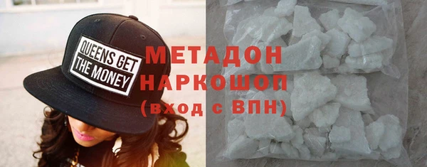 МДПВ Володарск