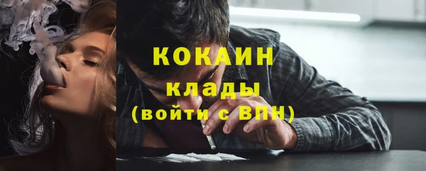 ECSTASY Волосово