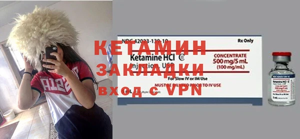 МДПВ Володарск