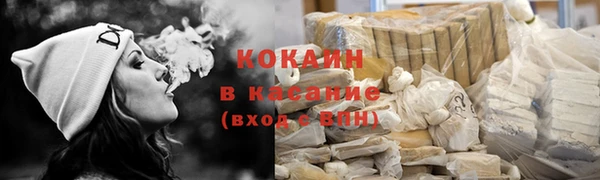 МДПВ Володарск