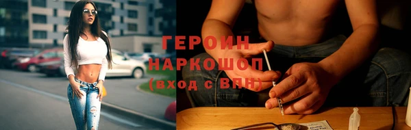 МДПВ Володарск