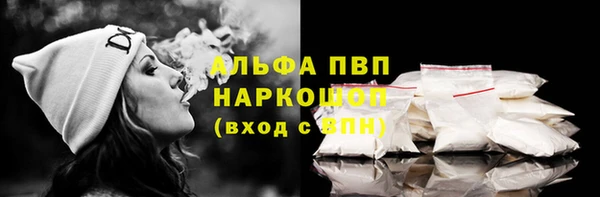 ECSTASY Волосово