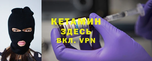 ECSTASY Волосово