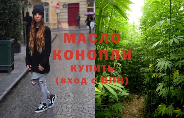 ECSTASY Волосово
