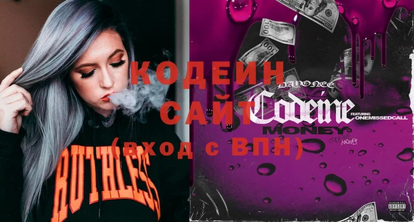 ECSTASY Волосово