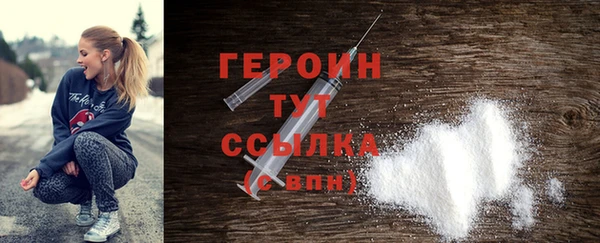 МДПВ Володарск