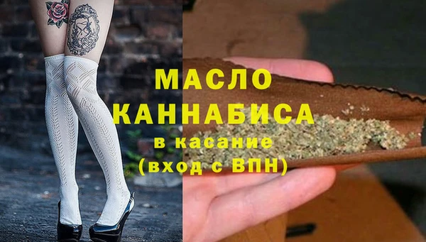 ECSTASY Волосово