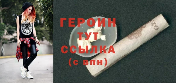 ECSTASY Волосово