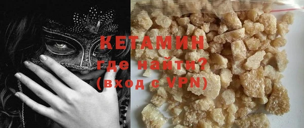 МДПВ Володарск
