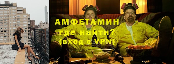 ECSTASY Волосово