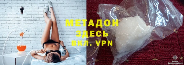 МДПВ Володарск