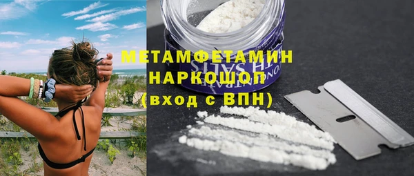 МДПВ Володарск