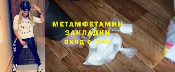 МДПВ Володарск