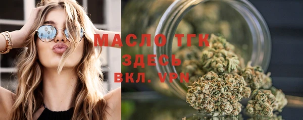 МДПВ Володарск