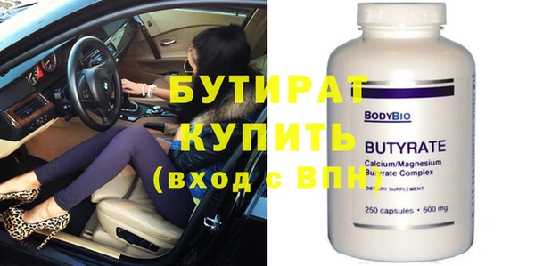 МДПВ Володарск