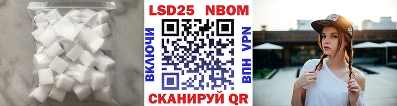 Лсд 25 экстази ecstasy  где купить   Вытегра 